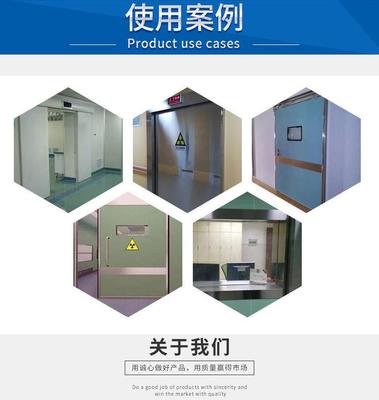 鉛塊、5mm鉛板與鉛玻璃 防輻射材料的選擇與價格解析