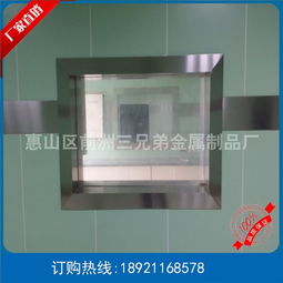 大石橋廠家直銷(xiāo)鉛玻璃 守護(hù)安全，品質(zhì)為先