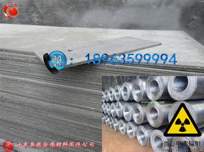 泊頭防輻射鉛板工程施工與鉛屏風應用指南